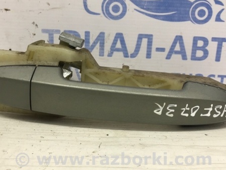 ФОТО Ручка двери внешняя задняя правая для Hyundai Santa Fe CM (05-12) Київ