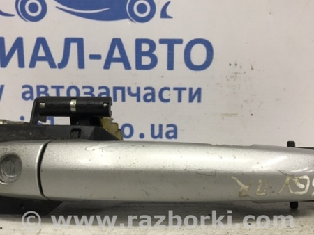 ФОТО Ручка двери внешняя передняя правая для Suzuki Grand Vitara Київ