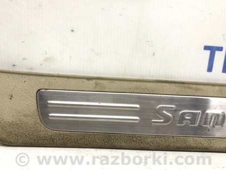 ФОТО Накладка порога для Hyundai Santa Fe CM (05-12) Київ