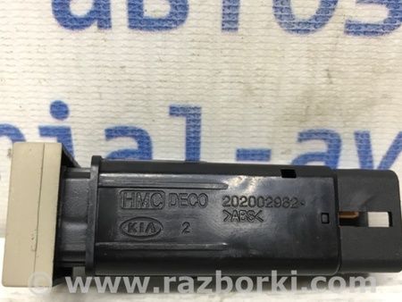 ФОТО Кнопка противотуманок для Hyundai Santa Fe CM (05-12) Киев