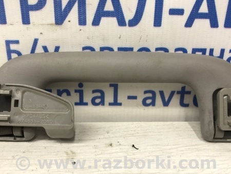 ФОТО Ручка потолка для Toyota RAV-4 (05-12) Київ