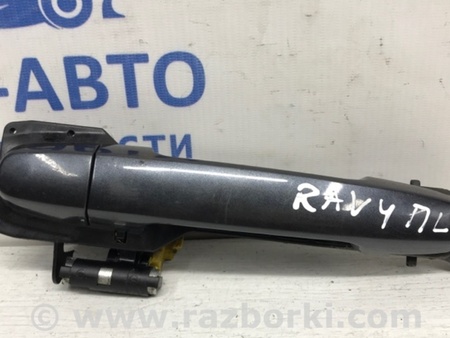 ФОТО Ручка двери внешняя передняя левая для Toyota RAV-4 (05-12) Київ