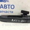Ручка двери внешняя задняя левая Toyota RAV-4 (05-12)
