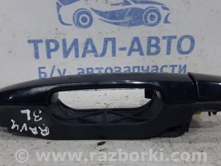 ФОТО Ручка двери внешняя задняя левая для Toyota RAV-4 (05-12) Київ