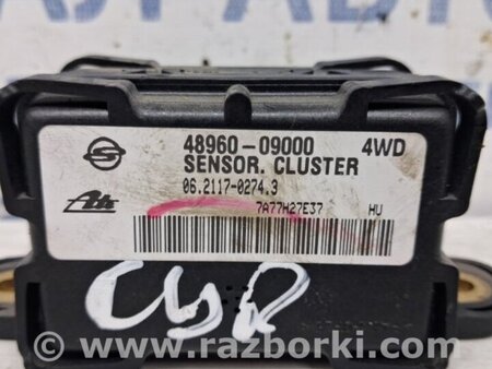 ФОТО Датчик ускорения для SsangYong Kyron Киев