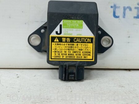 ФОТО Блок управления для Toyota RAV-4 (05-12) Київ