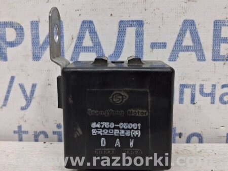 ФОТО Блок управления для SsangYong Kyron Киев