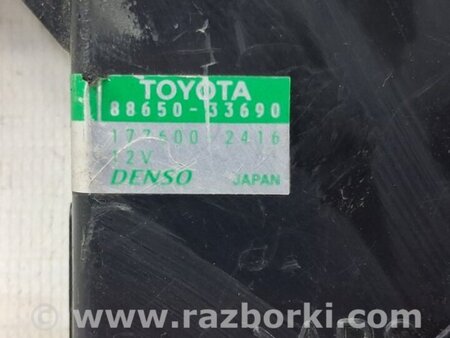 ФОТО Блок управления для Toyota Camry 40 XV40 (06-11) Київ