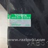 ФОТО Блок управления для Toyota Camry 40 XV40 (06-11) Київ