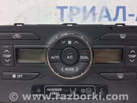 ФОТО Блок управления климат-контролем для Toyota Auris E150 (10.2006-11.2012) Київ