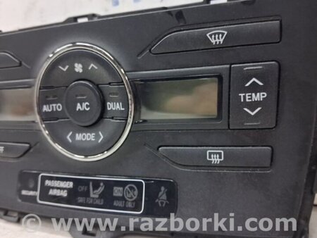 ФОТО Блок управления климат-контролем для Toyota Auris E150 (10.2006-11.2012) Київ