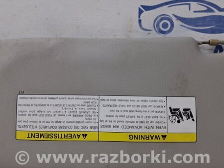 ФОТО Козырек солнцезащитный правый для Suzuki SX4 Київ