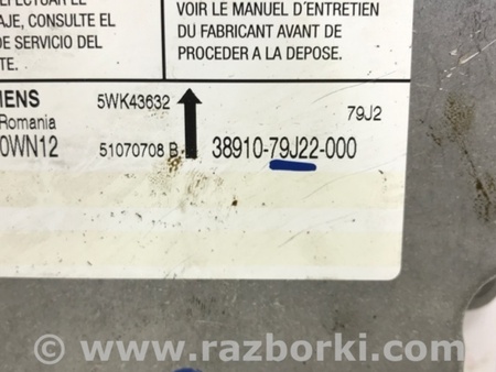 ФОТО Блок AIRBAG для Suzuki SX4 Київ