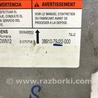 ФОТО Блок AIRBAG для Suzuki SX4 Київ