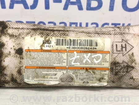 ФОТО Подушка безопасности в кресло для Mazda CX-7 Киев