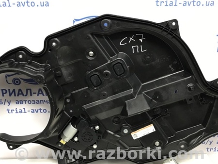 ФОТО Стеклоподъемник передний левый для Mazda CX-7 Киев