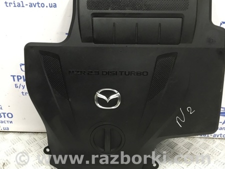 ФОТО Декоративная крышка ДВС для Mazda CX-7 Киев