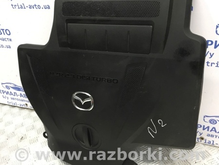 ФОТО Декоративная крышка ДВС для Mazda CX-7 Киев