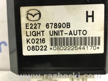 ФОТО Блок управления для Mazda CX-7 Київ