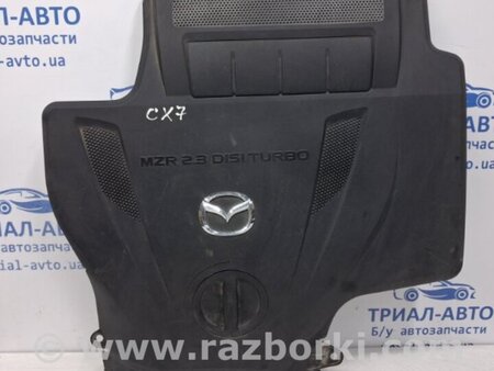 ФОТО Декоративная крышка ДВС для Mazda CX-7 Киев
