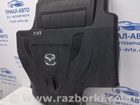 ФОТО Декоративная крышка ДВС для Mazda CX-7 Киев