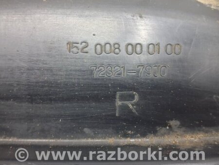 ФОТО Подкрылок передний правый для Suzuki SX4 Киев