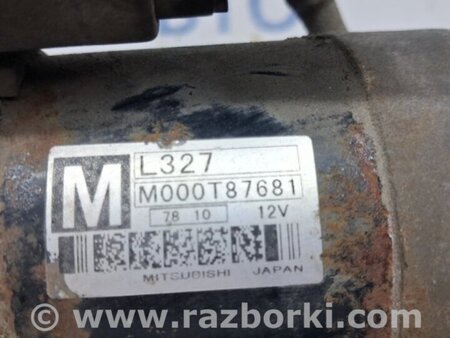 ФОТО Стартер для Mazda CX-7 Киев