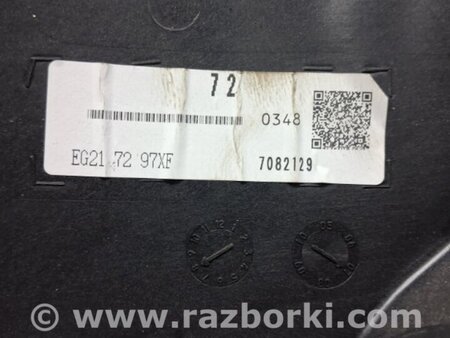 ФОТО Стеклоподъемник задний правый для Mazda CX-7 Київ