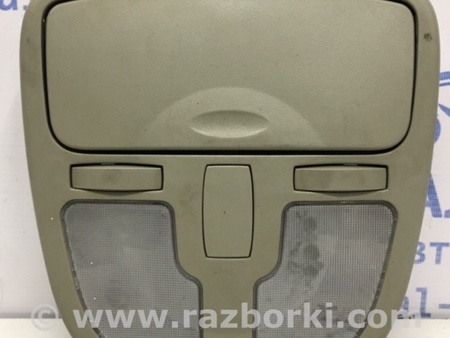 ФОТО Плафон передний для Chevrolet Epica V250 (02.2006-01.2013) Київ