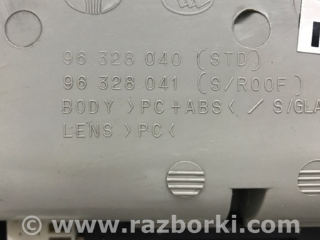 ФОТО Плафон передний для Chevrolet Epica V250 (02.2006-01.2013) Київ