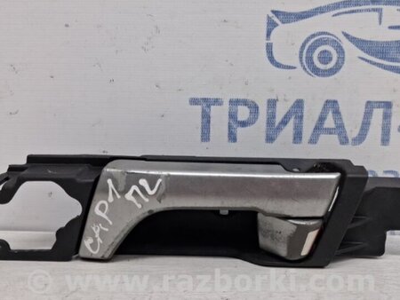 ФОТО Ручка двери внутренняя левая для Chevrolet Captiva Киев