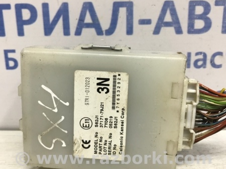 ФОТО Блок управления для Suzuki SX4 Киев