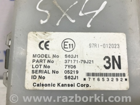 ФОТО Блок управления для Suzuki SX4 Киев