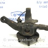 ФОТО Кулак поворотный левый со ступицей для Mazda CX-7 Киев