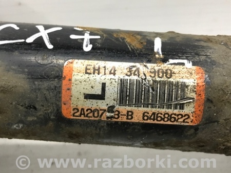 ФОТО Амортизатор передний левый для Mazda CX-7 Київ