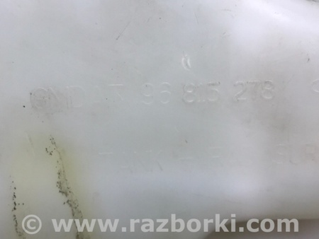 ФОТО Бачок радиатора (расширительный) для Chevrolet Epica V250 (02.2006-01.2013) Киев