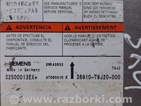 ФОТО Блок AIRBAG для Suzuki SX4 Київ