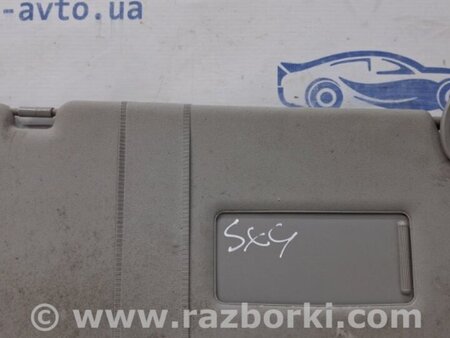 ФОТО Козырек солнцезащитный правый для Suzuki SX4 Киев
