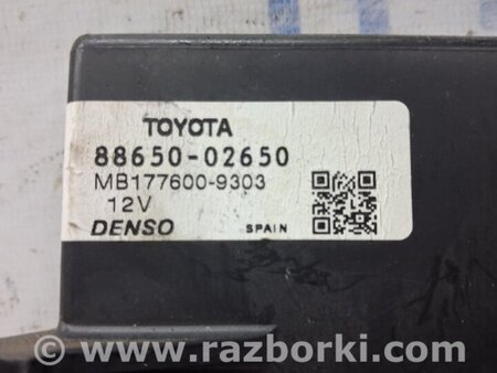 ФОТО Блок управления для Toyota Auris E150 (10.2006-11.2012) Київ