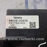 ФОТО Блок управления для Toyota Auris E150 (10.2006-11.2012) Київ