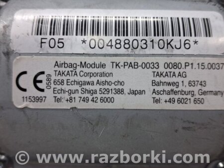 ФОТО Подушка безопасности в торпеду для Toyota Auris E150 (10.2006-11.2012) Київ