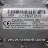 ФОТО Подушка безопасности в торпеду для Toyota Auris E150 (10.2006-11.2012) Київ