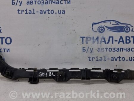 ФОТО Кронштейн бампера задний левый для Suzuki SX4 Київ