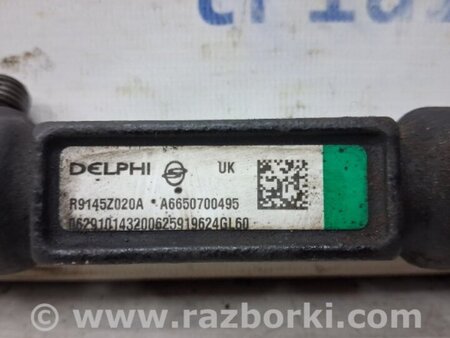 ФОТО Топливная рампа для SsangYong Rexton Киев