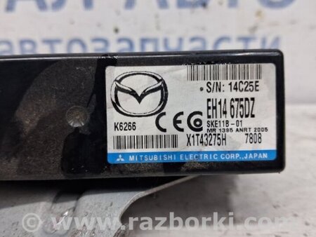 ФОТО Блок управления для Mazda CX-7 Київ