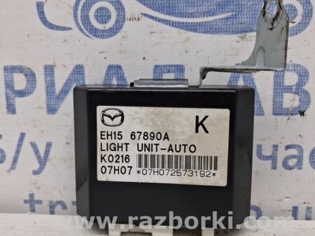 ФОТО Блок управления для Mazda CX-7 Київ