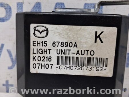 ФОТО Блок управления для Mazda CX-7 Київ