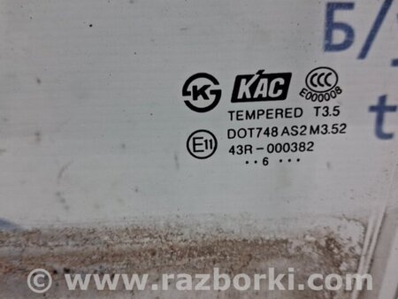 ФОТО Стекло двери заднее левое для Chevrolet Captiva Киев