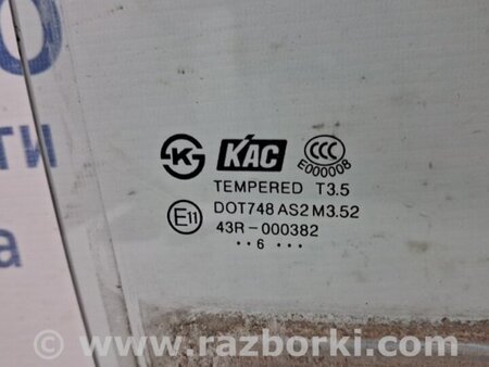 ФОТО Стекло двери заднее правое для Chevrolet Captiva Киев