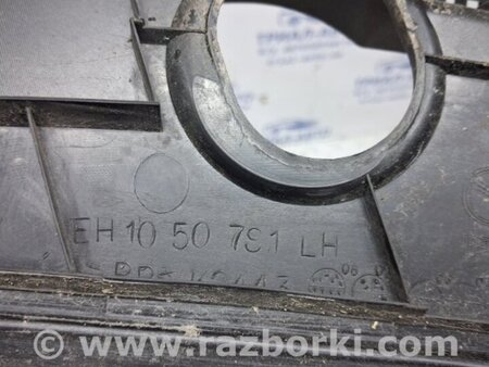 ФОТО Дефлектор дворников для Mazda CX-7 Київ